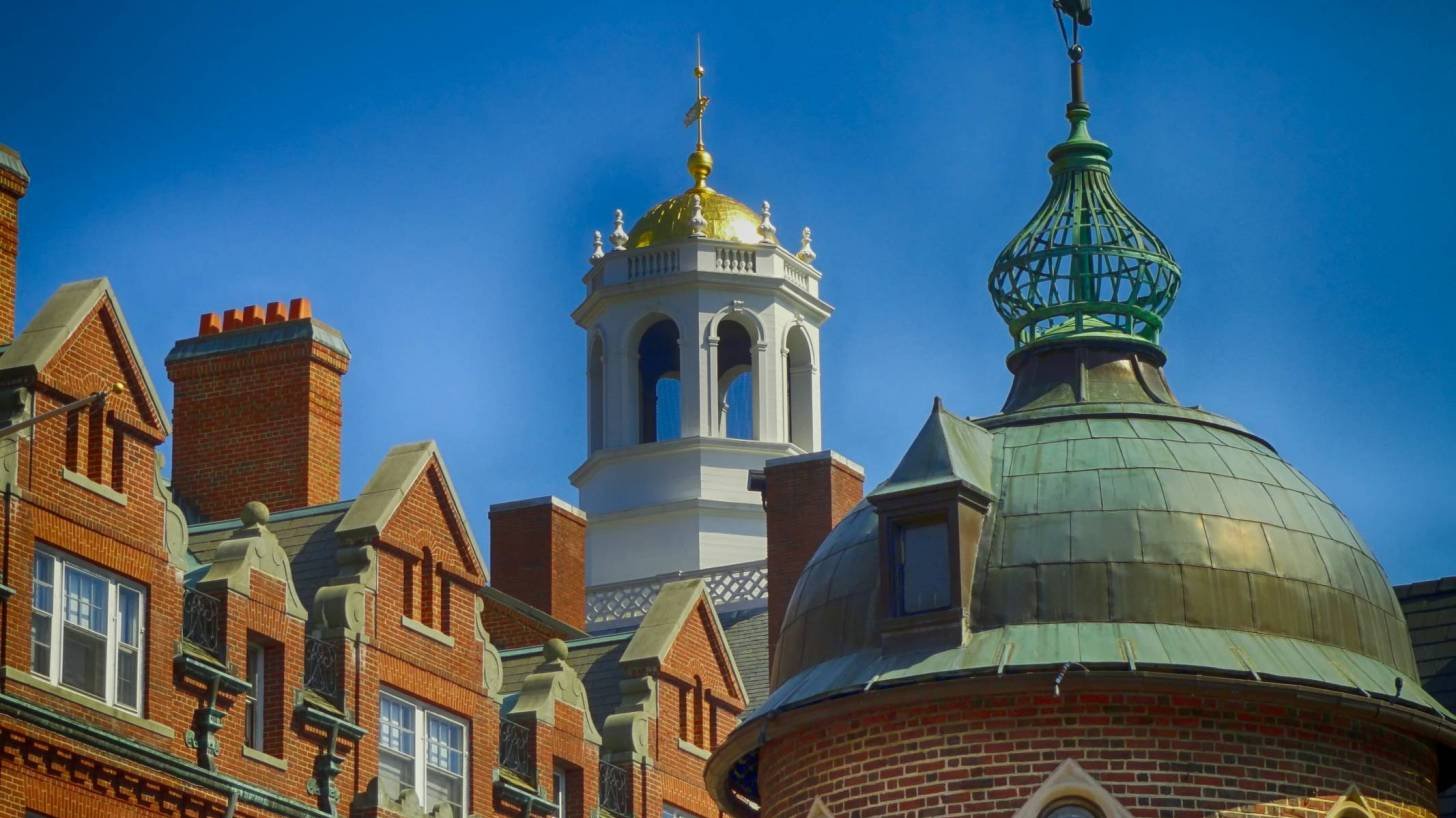 harvard university building